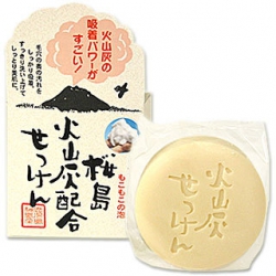 YUZE Sakura-jima volcanic ash blended SOAP